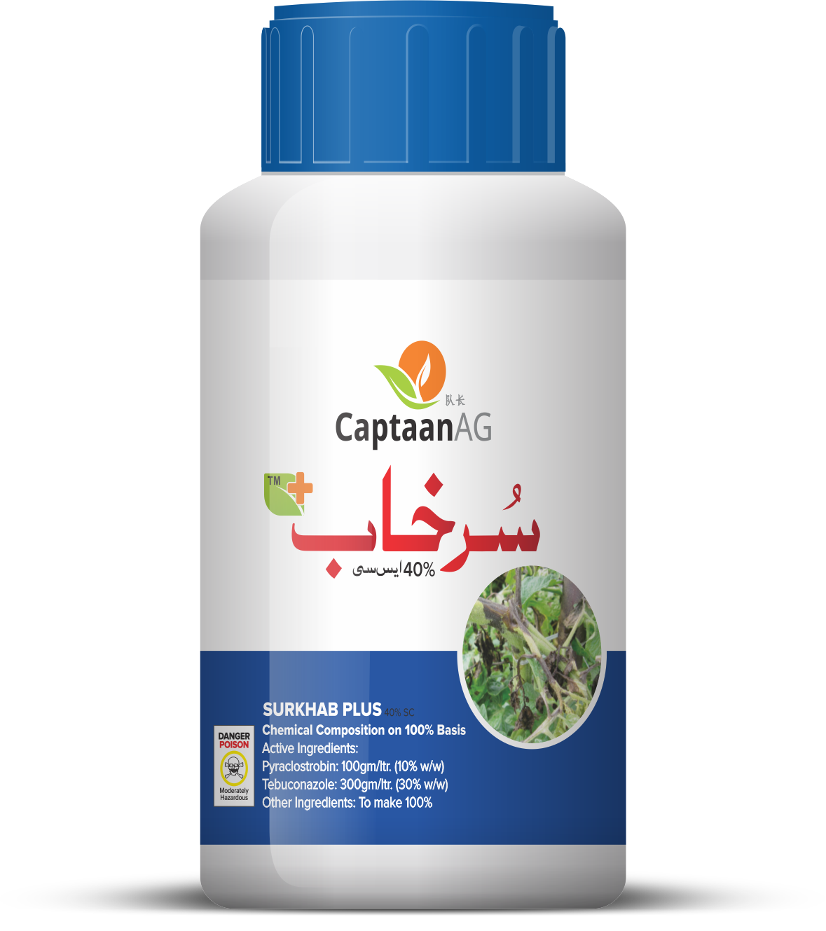 SURKHAB PLUS