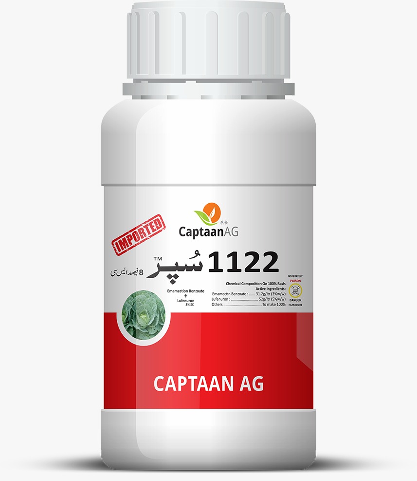 1122 Super