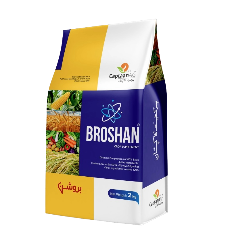 BROSHAN